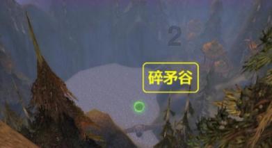 六代凯美瑞抖动修不好