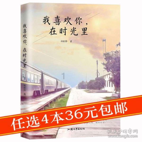 复合薄膜拉伸试验机-----应用