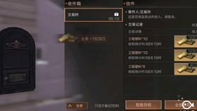 解答疑问,畅享
