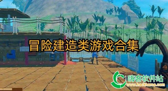 五彩鹦鹉救援