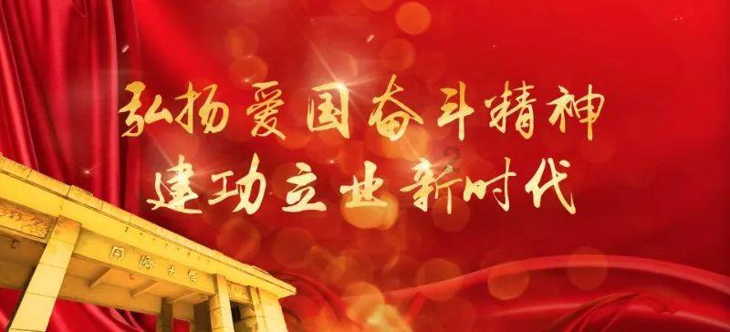 马刺队的GDP组合一起夺取了4冠,最大遗憾没有拿到三连冠