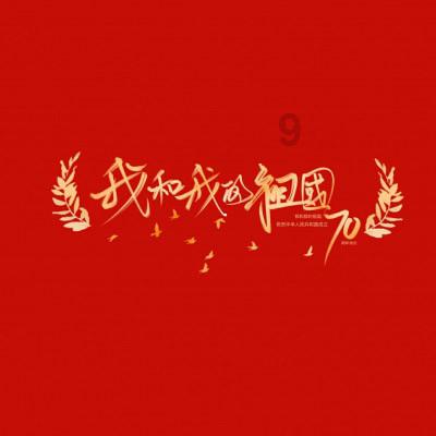 线上摩托挑战赛