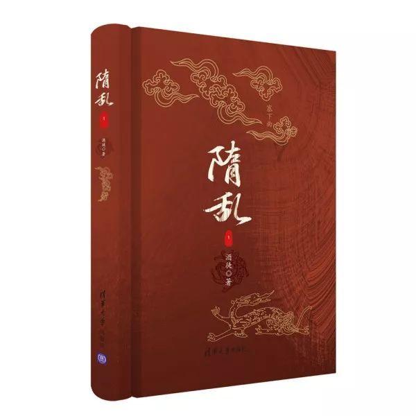 易币付链接游戏画面