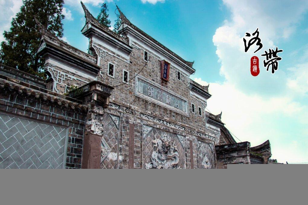 水系战士